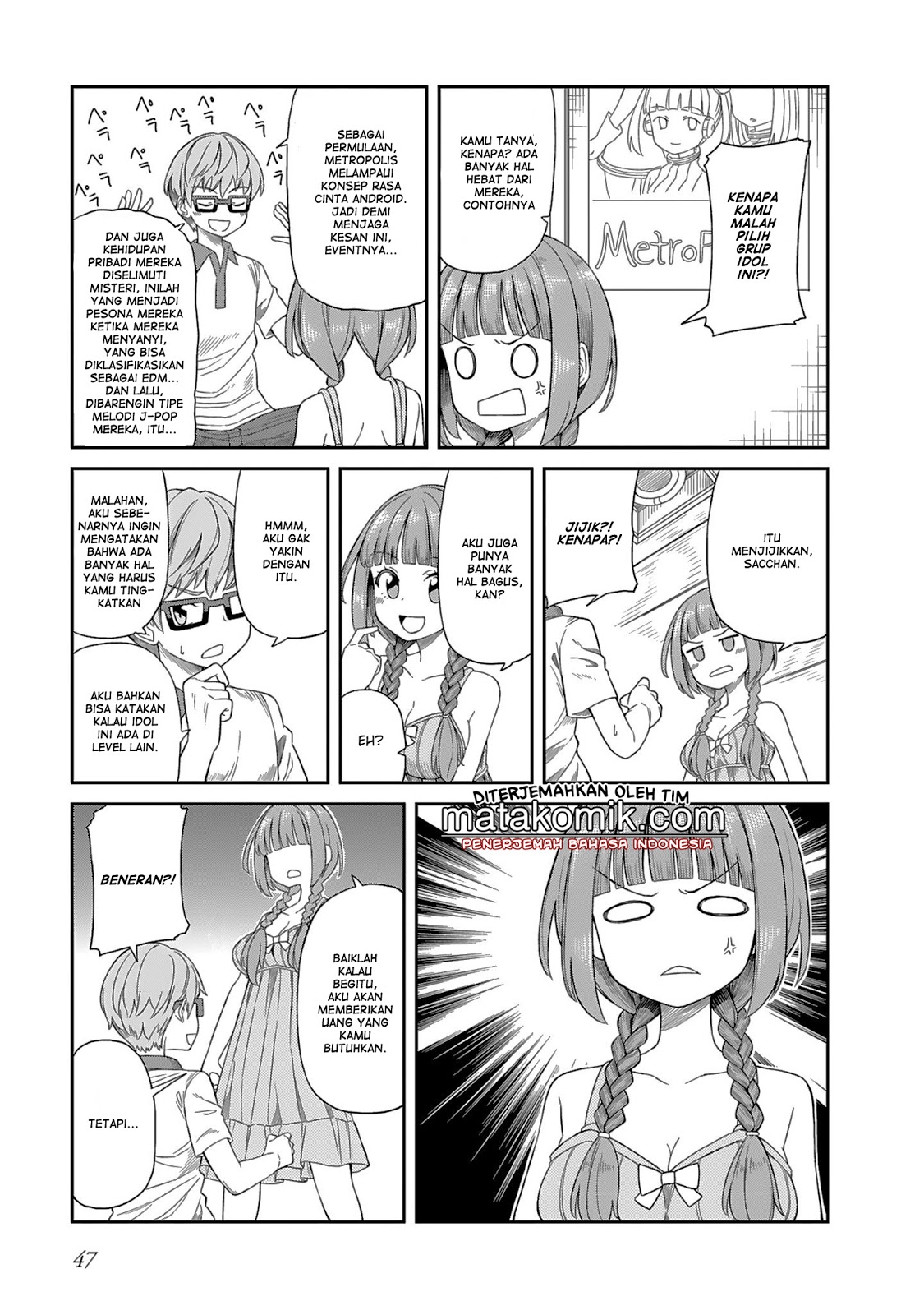 Hinomoto-san Chi no 3-shimai Chapter 04 Gambar 7